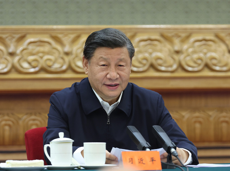 2022年7月29日至30日,中央统战工作会议在北京召开。中共中央总书记、国家主席、中央军委主席习近平出席会议并发表重要讲话。