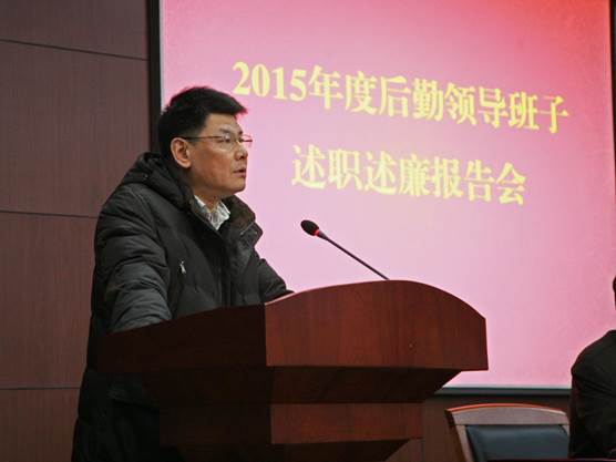 处理7