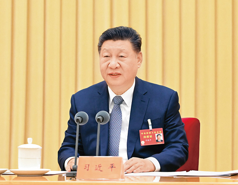 2025年12月10日至11日，中央经济工作会议在北京举行。中共中央总书记、国家主席、中央军委主席习近平出席会议并发表重要讲话。