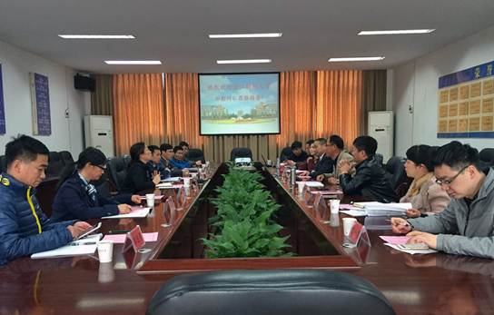 前往杭州电子科技大学学习交流