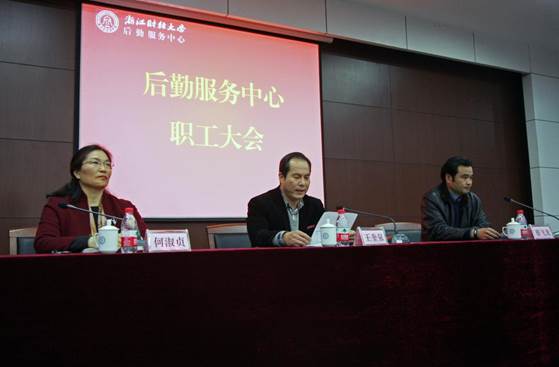 处理2(6)